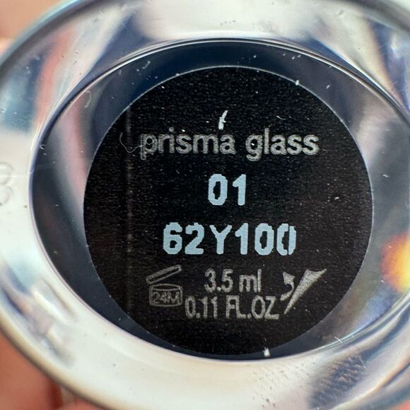 Giorgio Armani Prisma Glass lip gloss - Picture 9 of 11